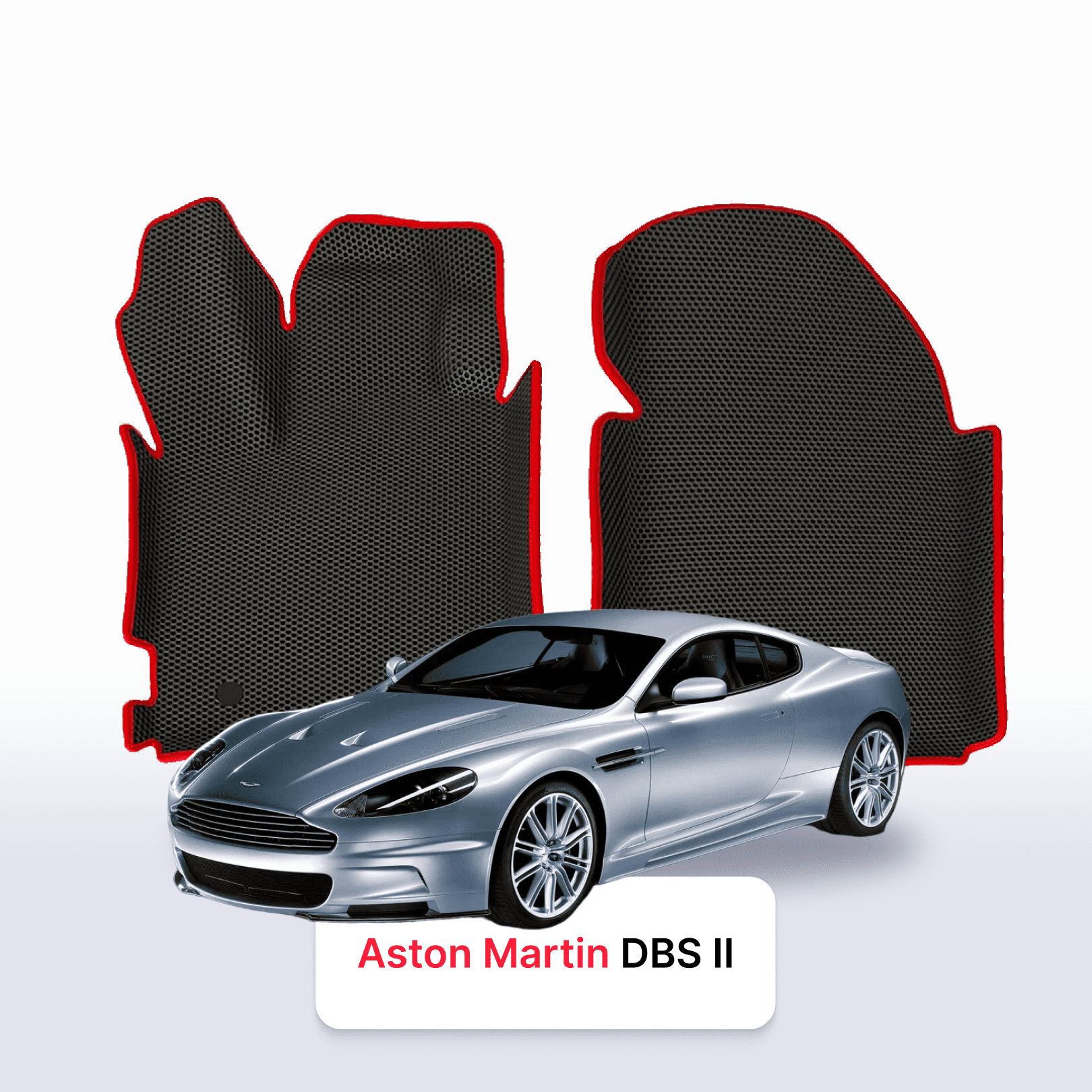 Car mats EVA for Aston Martin DBS 2 gen 2007-2012 year COUPE