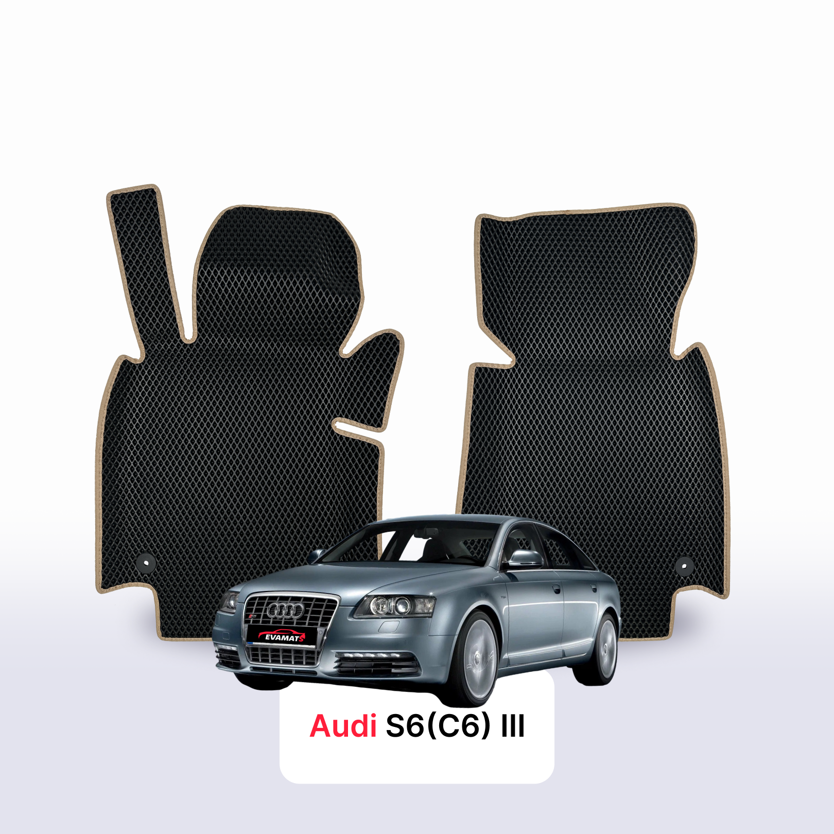 Car mats EVA for Audi S6(C6) 3 gen 2005-2011 year