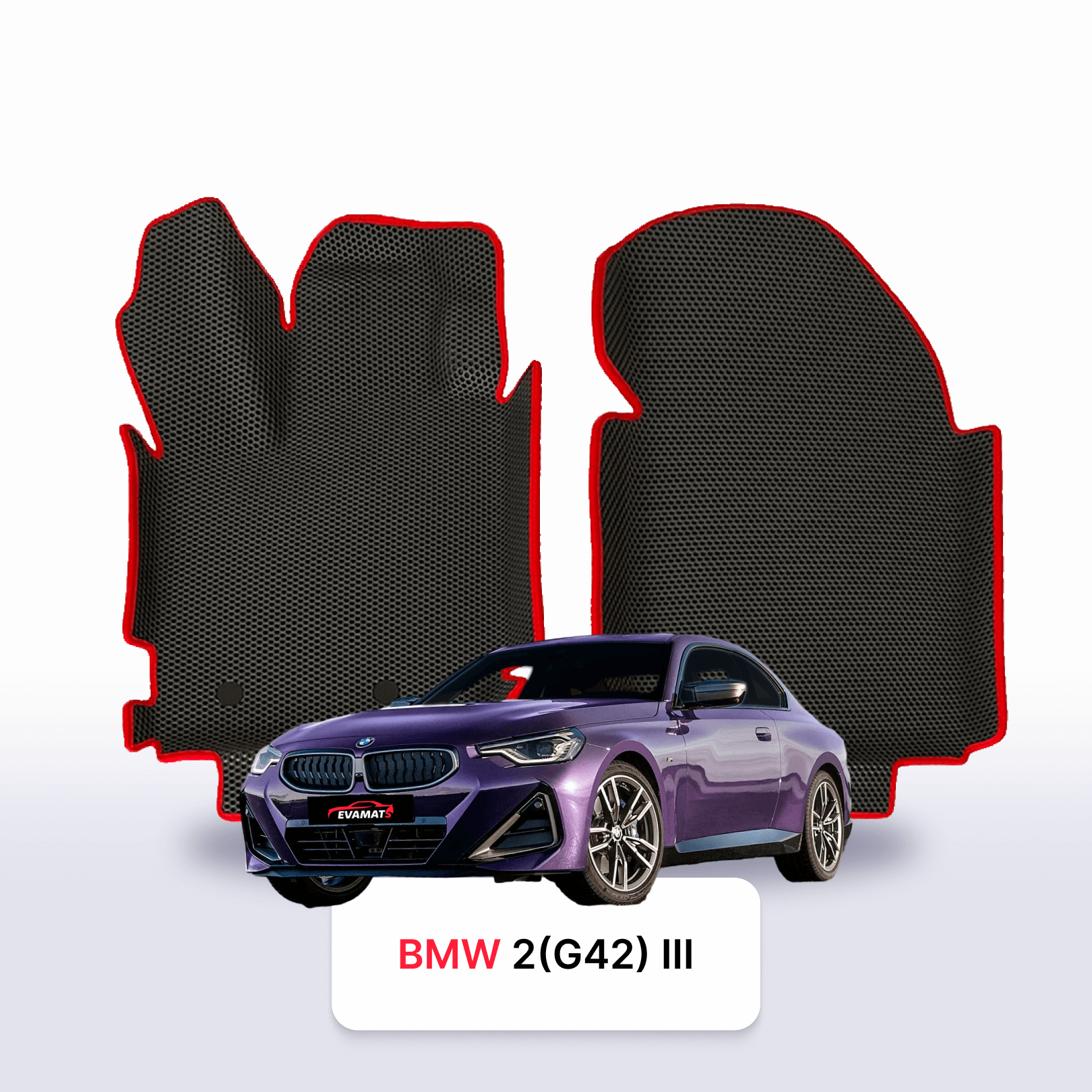 Car mats EVA for BMW 2(G42) 3 gen 2021-2028 year COUPE