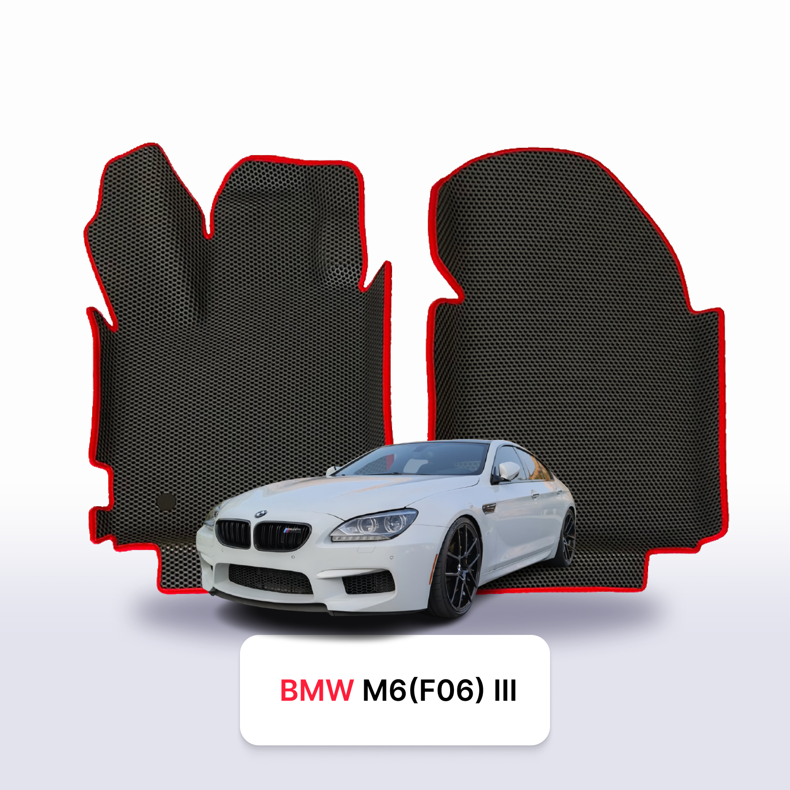 Car mats EVA for BMW M6(F06 Gran Coupe) 3 gen 2012-2019 year SEDAN