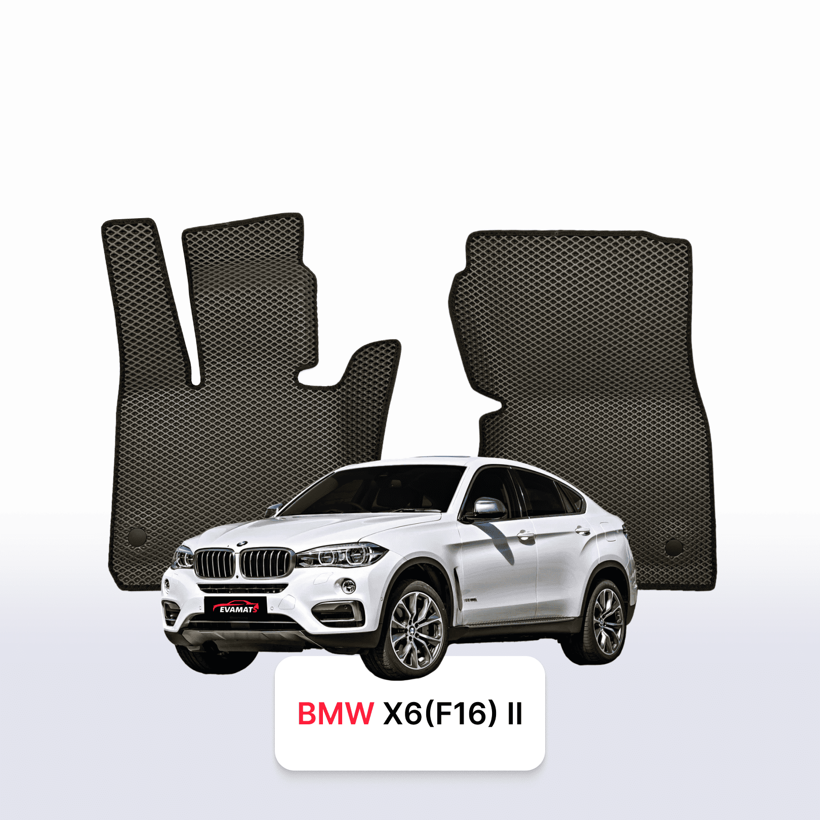 Car mats EVAMATS for BMW X6 (F16) 2 gen 2014-2019 year SUV