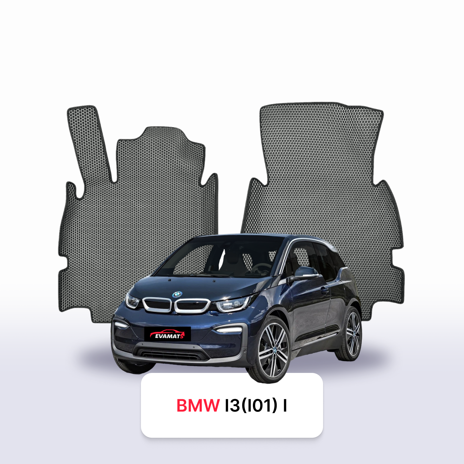 Car mats EVA for BMW i3 (I01) 1 gen 2013-2022 year Electric HATCHBACK 5 door