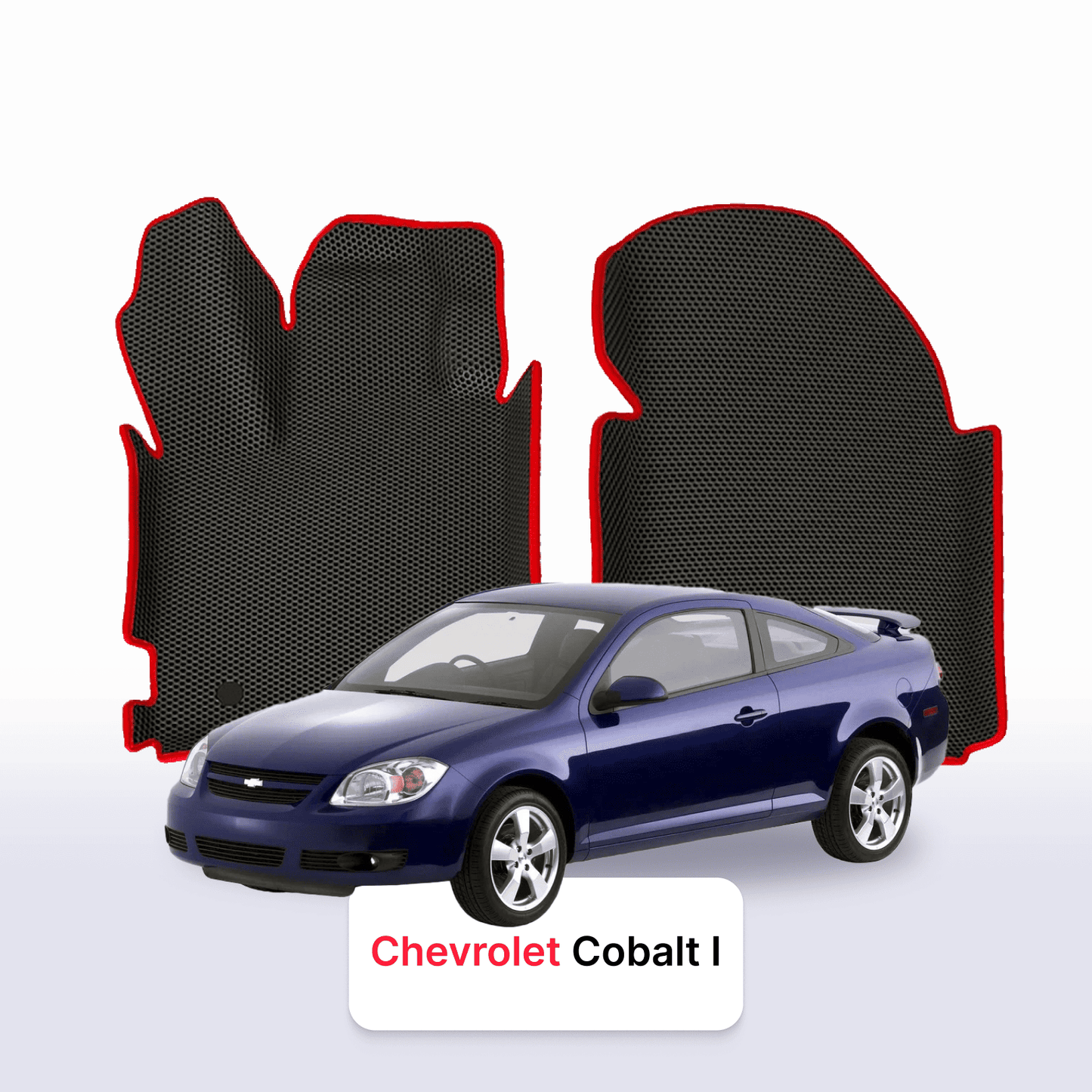 Car mats EVAMATS for Chevrolet Cobalt 1 gen 2004-2010 year COUPE