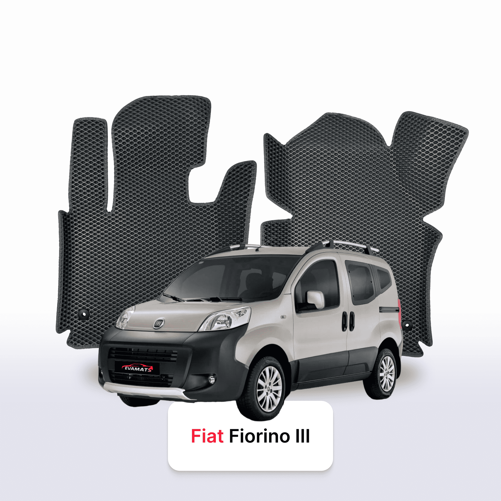 Car mats EVAMATS for Fiat Fiorino 3 gen 2007-2025 year MINIVAN