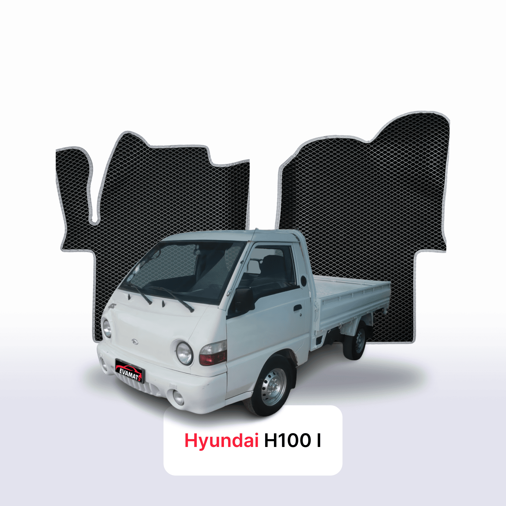 Car mats EVAMATS for Hyundai H100 1 gen 1986-2003 year VAN