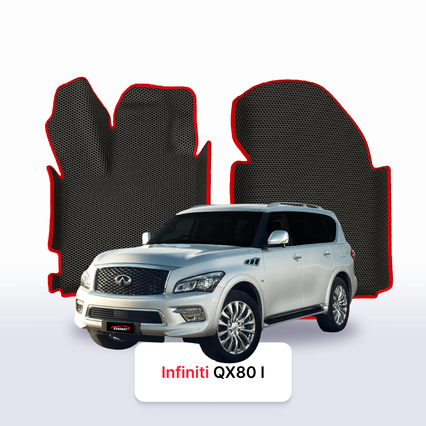 Car mats EVAMATS for Infiniti QX80 2 gen 2013-2024 year SUV