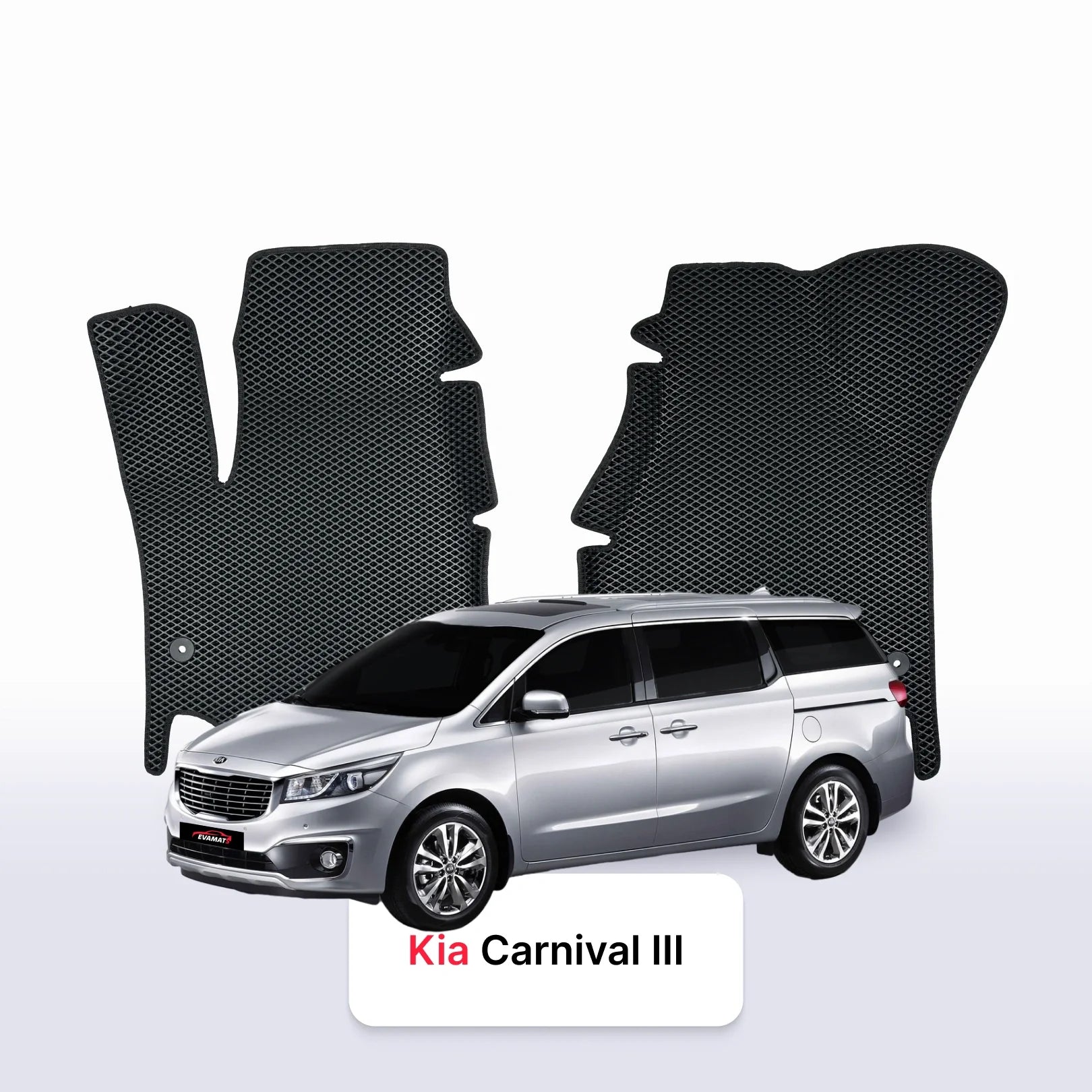 Car mats EVA for Kia Carnival III gen 2014-2021 year MINIVAN
