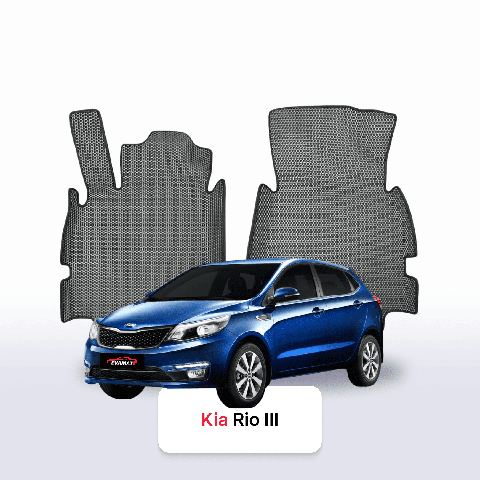 Car mats EVAMATS for Kia Rio III gen 2011-2017 HATCHBACK 5 door