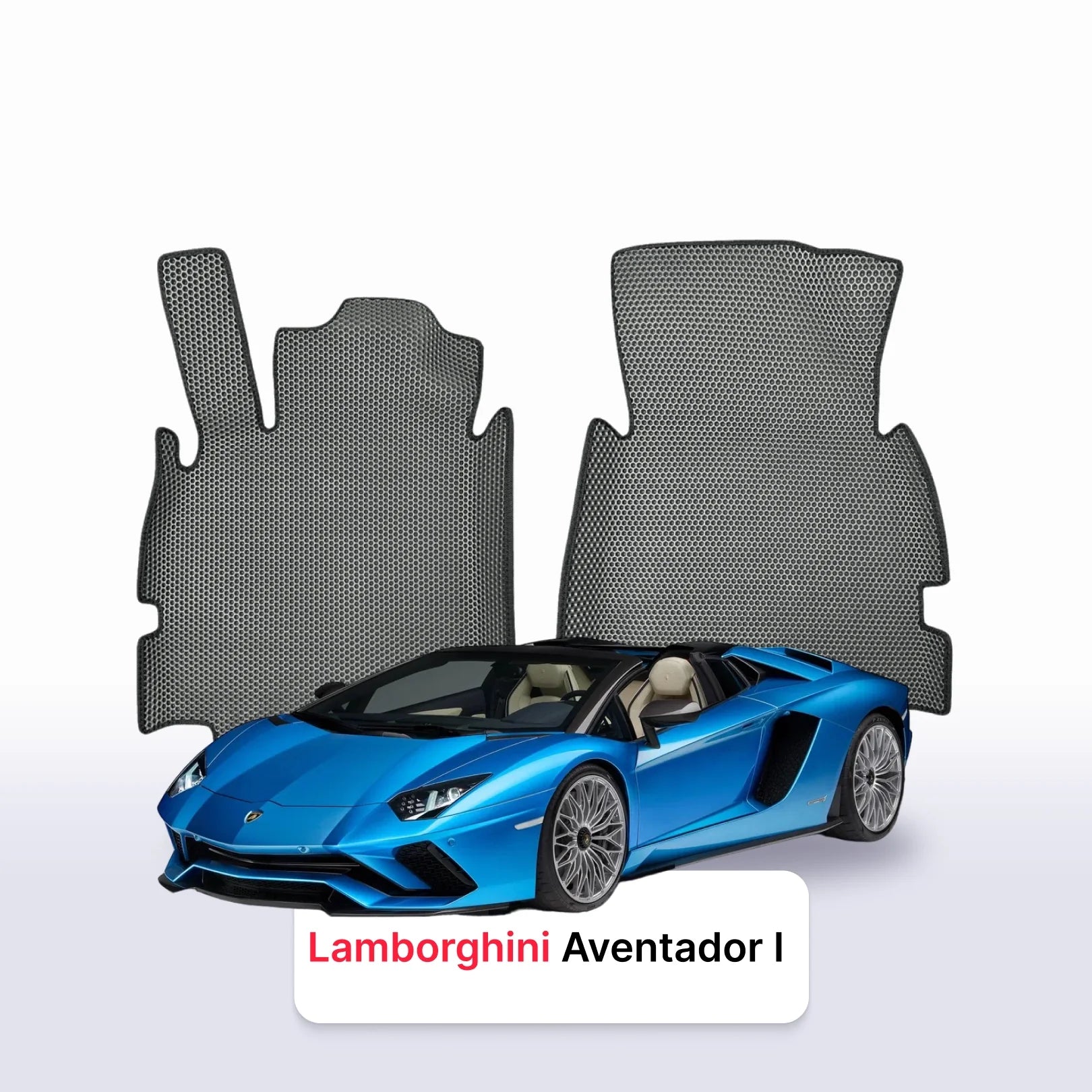 Car mats EVA for Lamborghini Aventador 1 gen 2011-2023 year ROADSTER