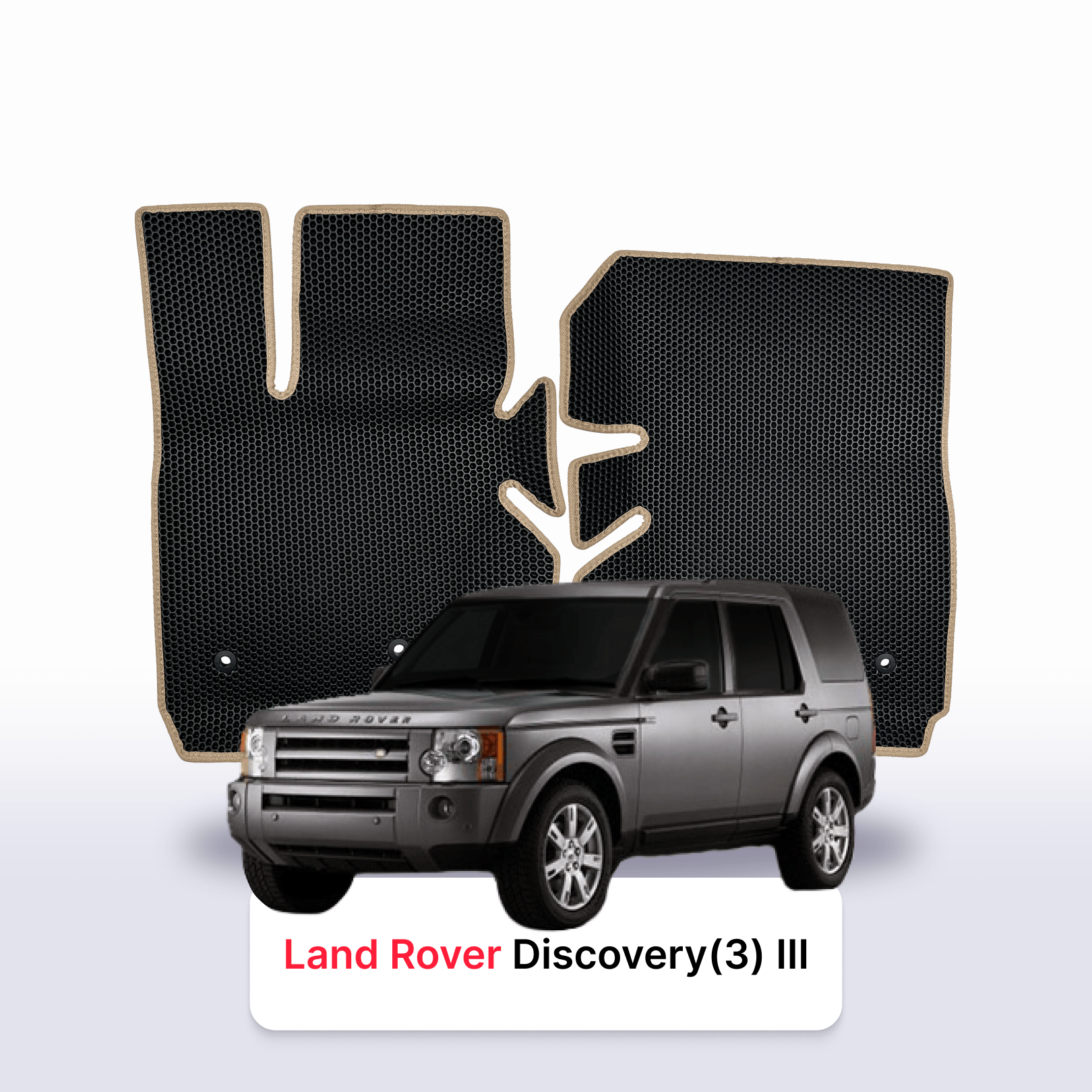 Car mats EVA for Land Rover Discovery(3) 3 gen 2004-2009 year SUV 5 door