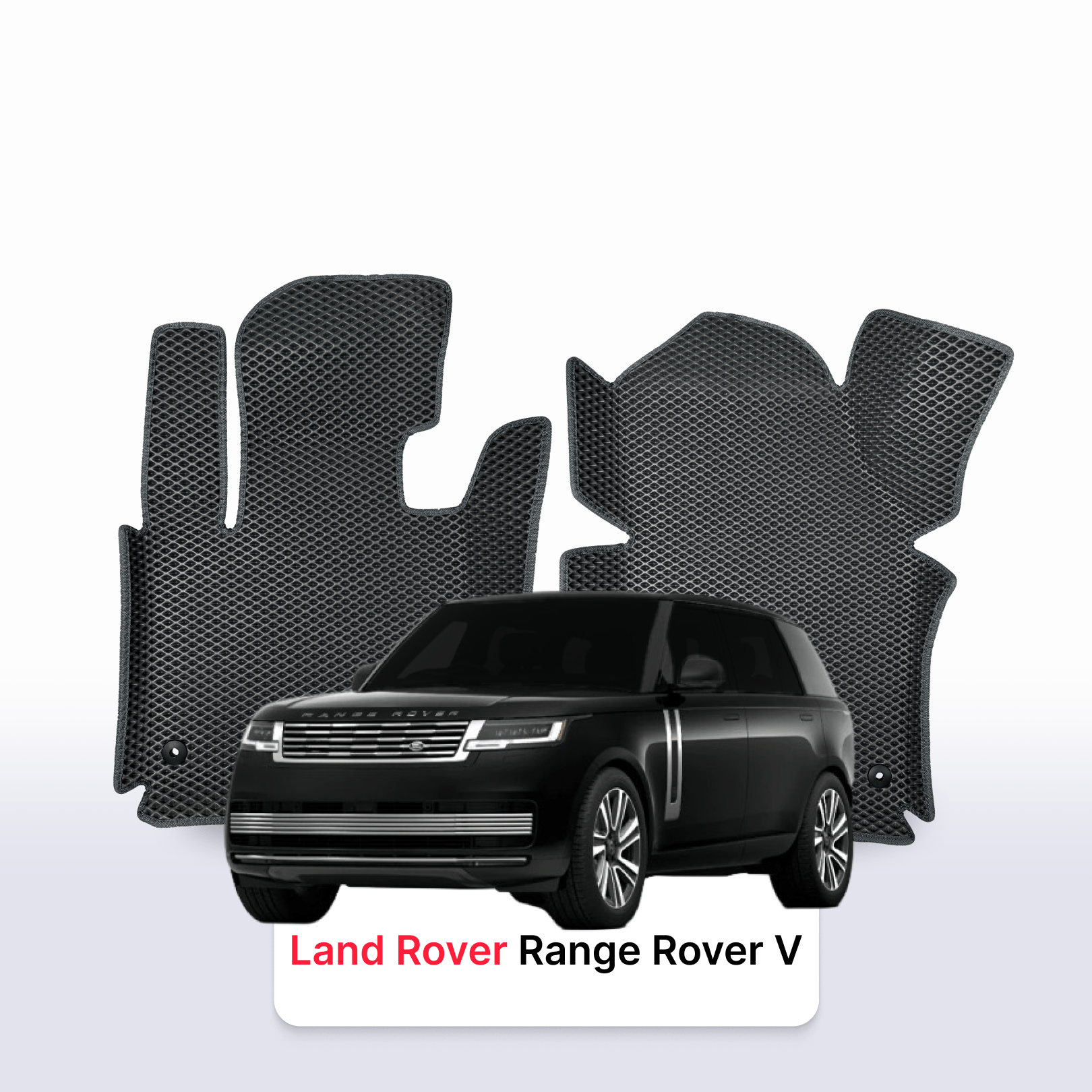 Car mats EVAMATS for Land Rover Range Rover(L460) 5 gen 2021-2025 year SUV