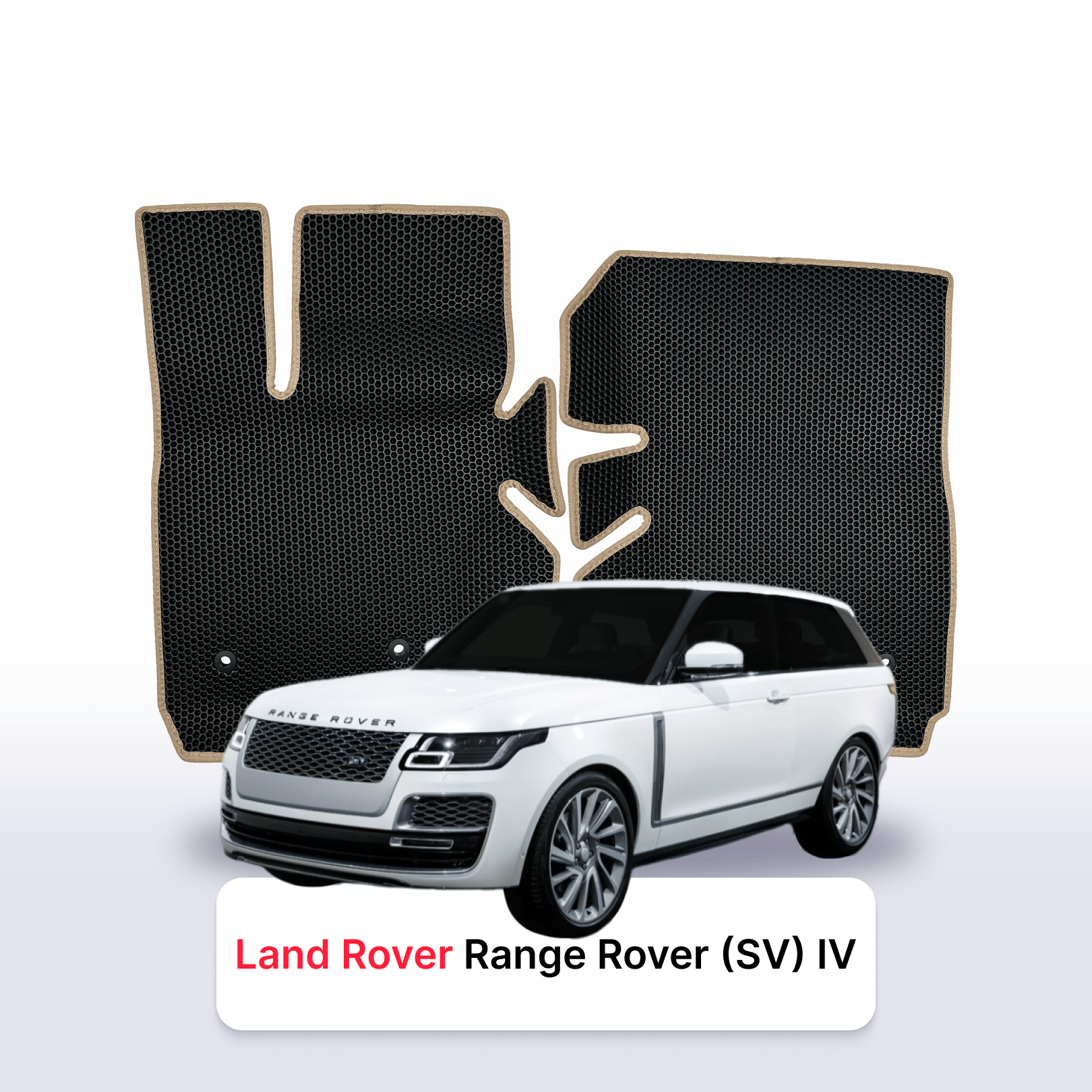 Car mats EVAMATS for Land Rover Range Rover(SV) 4 gen 2017-2022 year SUV COUPE 3 door