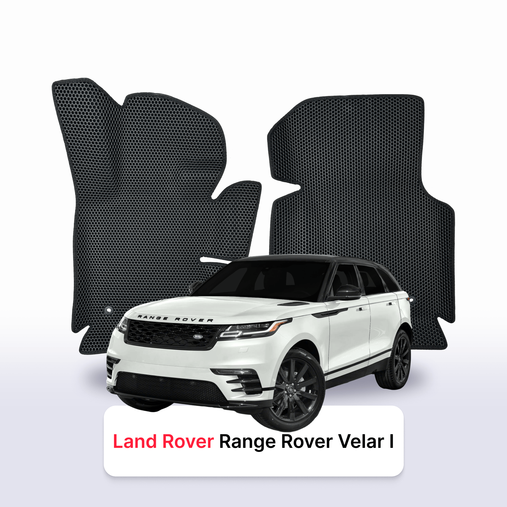 Car mats EVAMATS for Land Rover Range Rover Velar 1 gen 2017-2026 year SUV