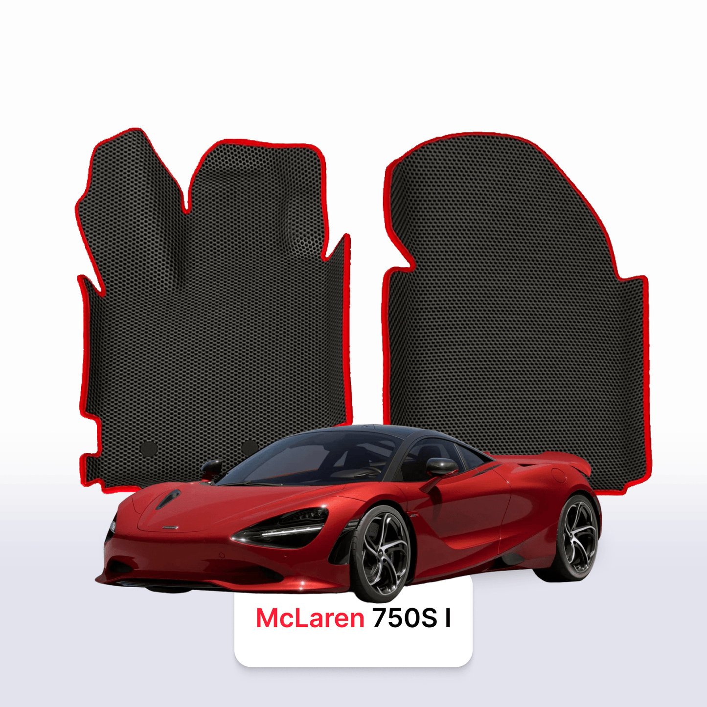 Car mats EVAMATS for McLaren 750S 1 gen 2023-2024 year COUPE