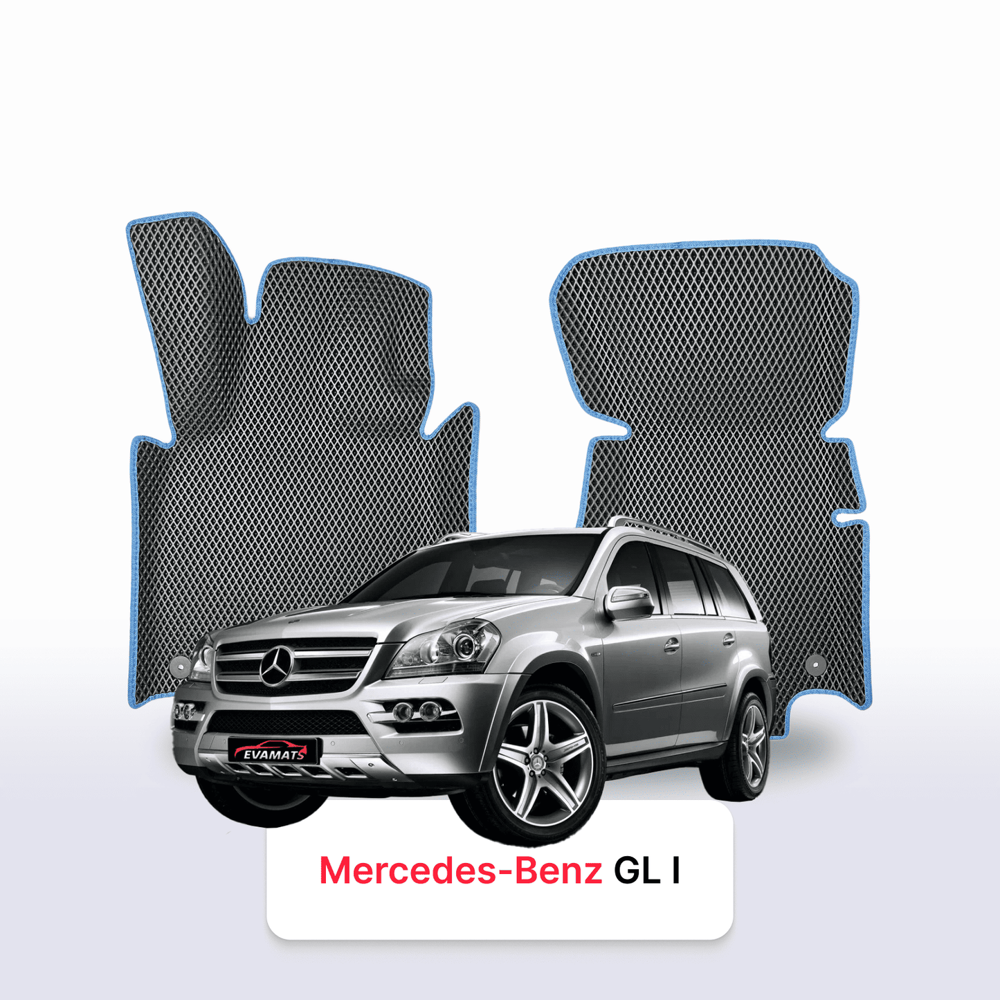 Car mats EVA for Mercedes-Benz GL 1 gen (X164) 2006-2012 year SUV 5 door
