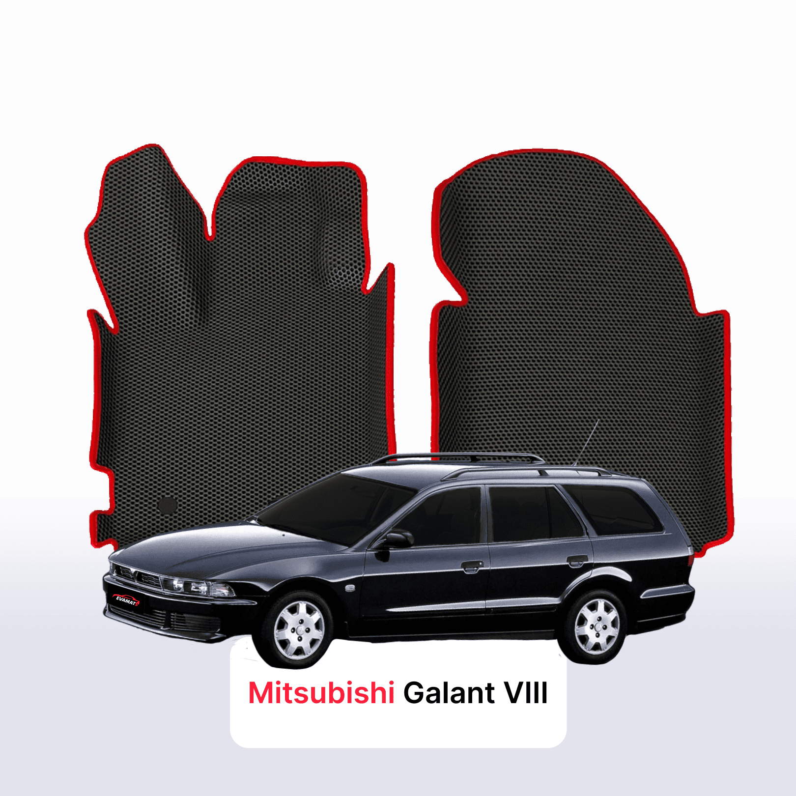 Car mats EVA for Mitsubishi Galant 8 gen 1996-2006 year STATION WAGON
