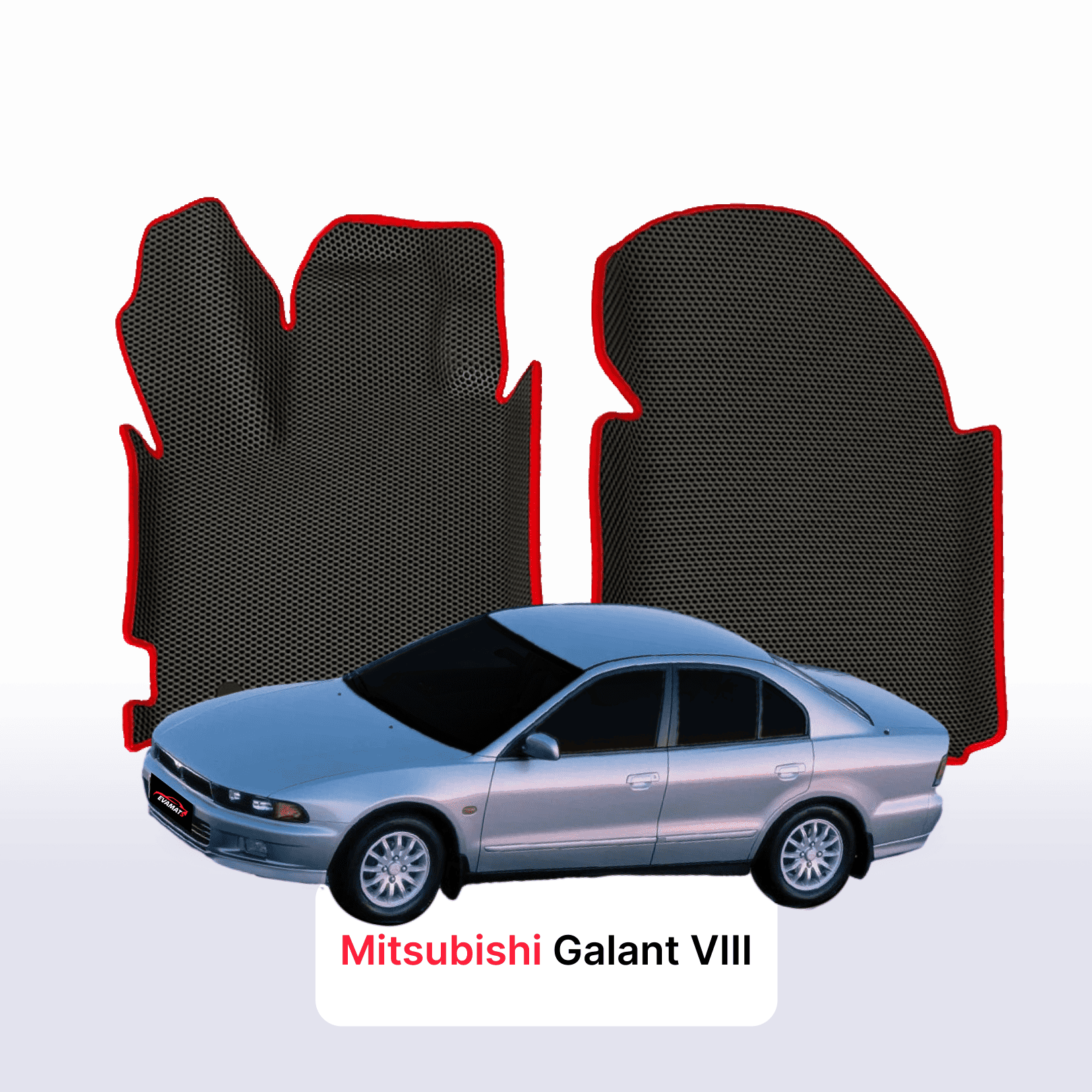 Car mats EVAMATS for Mitsubishi Galant 8 gen 1996-2006 year SEDAN
