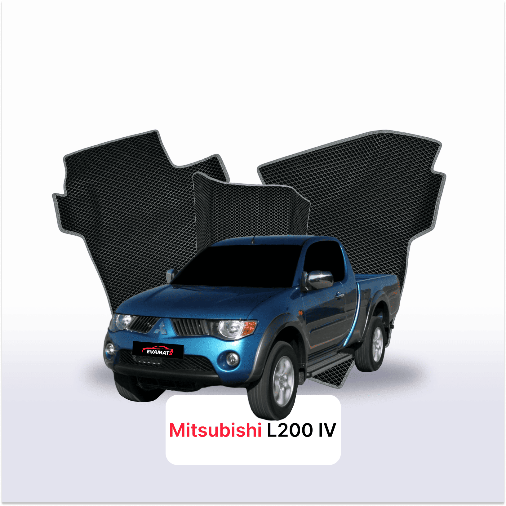 Car mats EVAMATS for Mitsubishi L200 4 gen 2006-2014 year PICK-UP one-and-half cabin