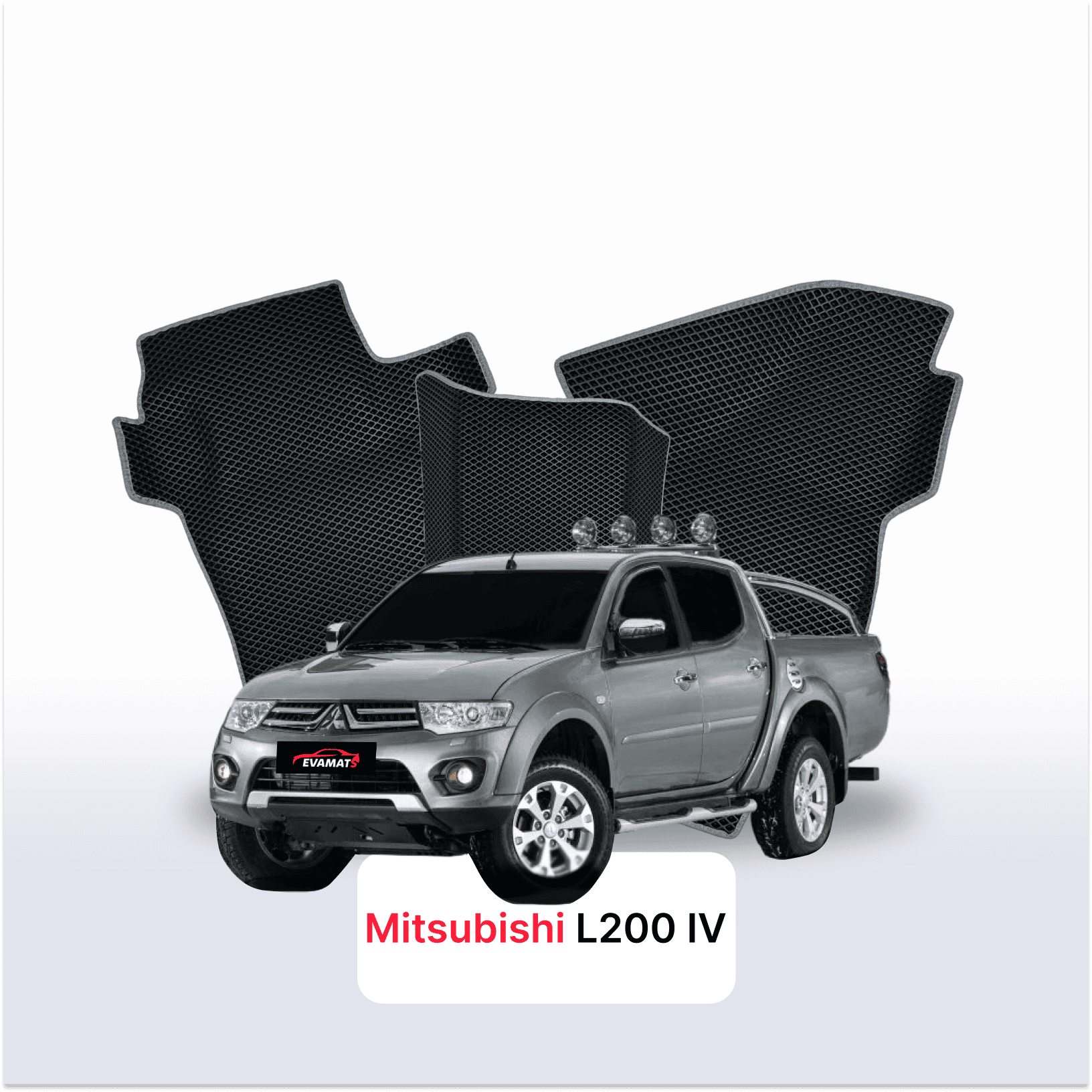 Car mats EVA for Mitsubishi L200 facelift 4 gen 2011-2015 year PICK-UP  double cabin