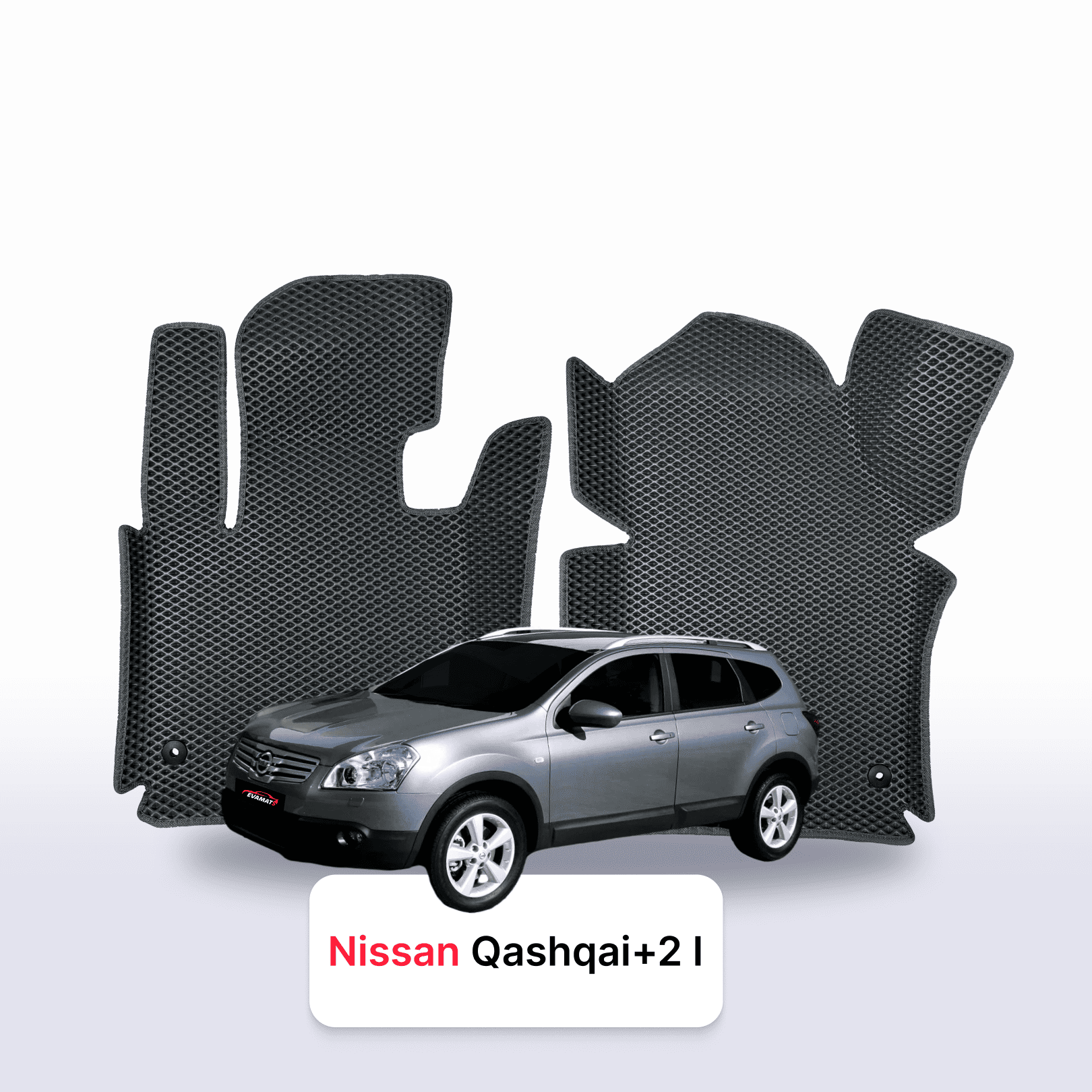 Car mats EVA for Nissan Qashqai+2 I gen 2008-2013 year SUV