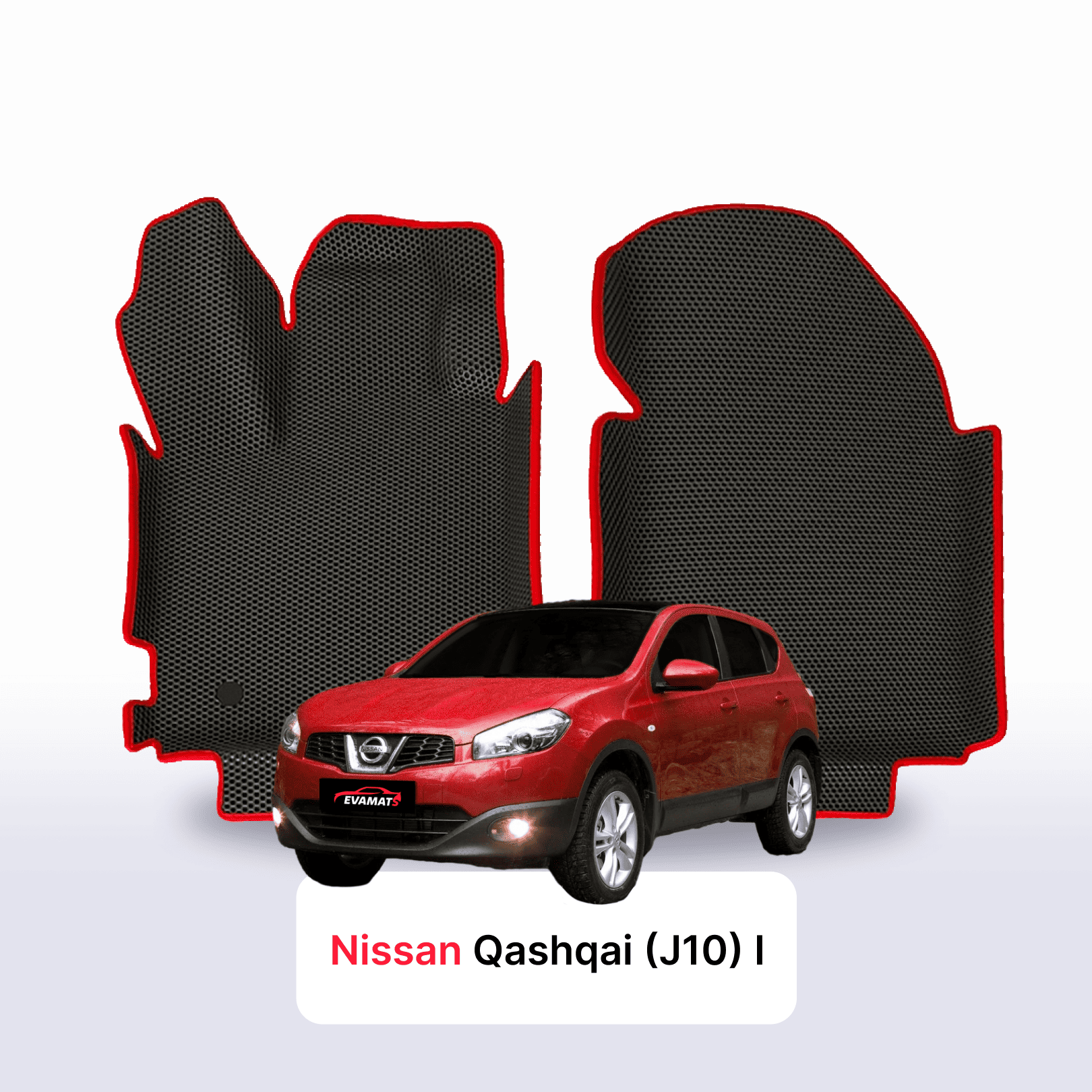 Car mats EVA for Nissan Qashqai(J10) I gen 2006-2013 year SUV