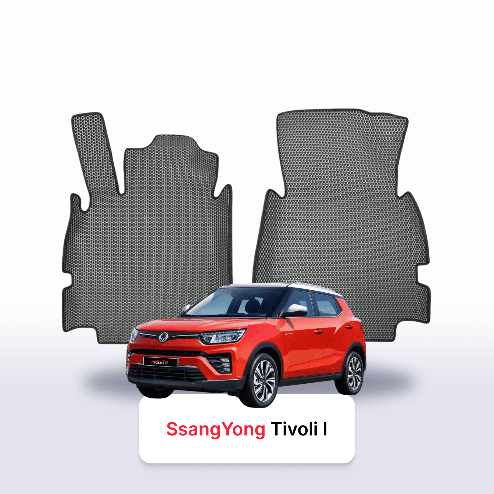 Car mats EVA for SsangYong Tivoli 1 gen 2015-2028 year SUV 5 door