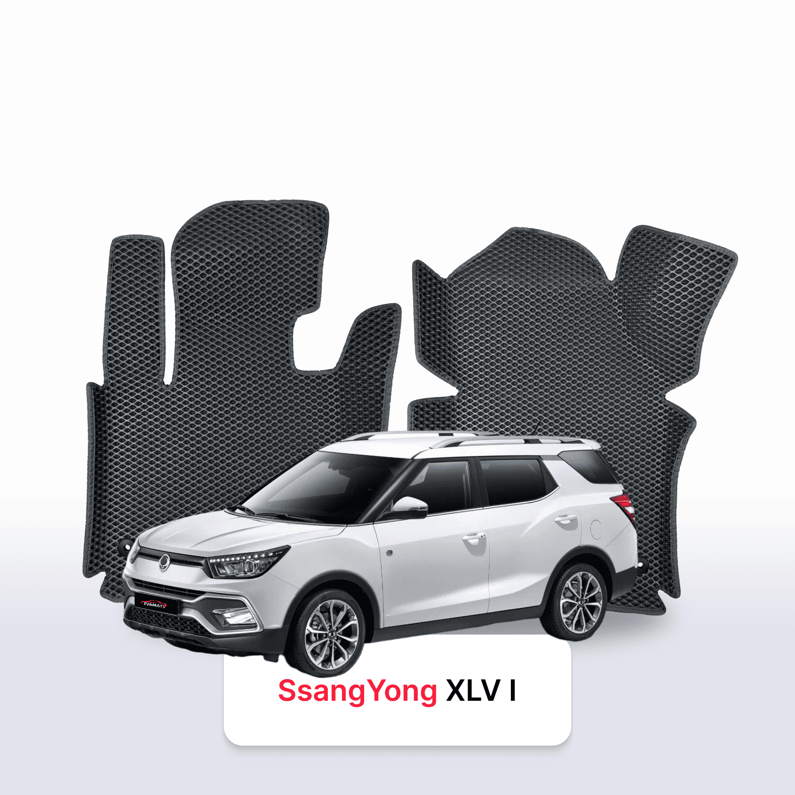 Car mats EVA for SsangYong XLV 1 gen 2016-2028 year SUV