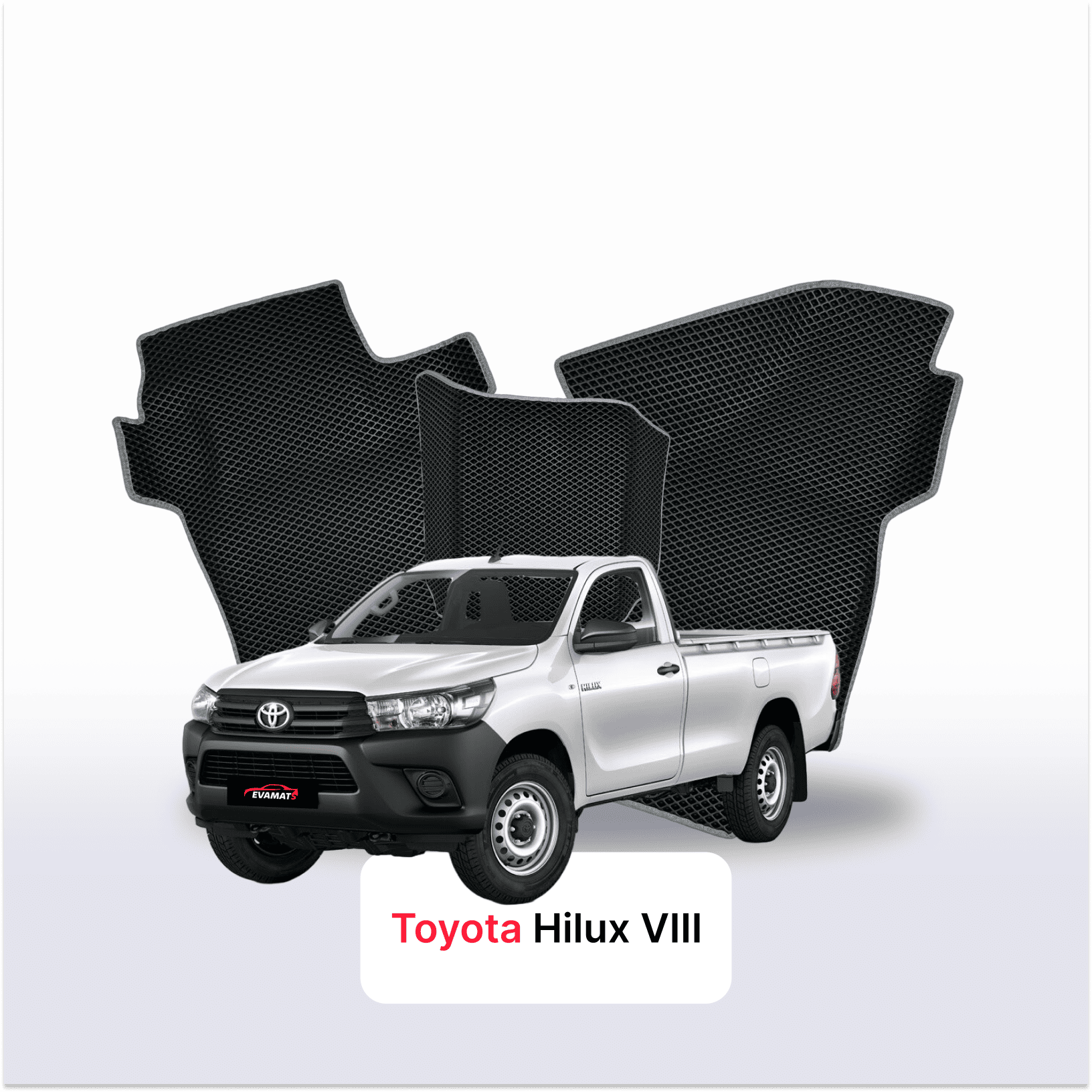 Car mats EVA for Toyota Hilux 8 gen 2015-2026 year PICK-UP single cabin