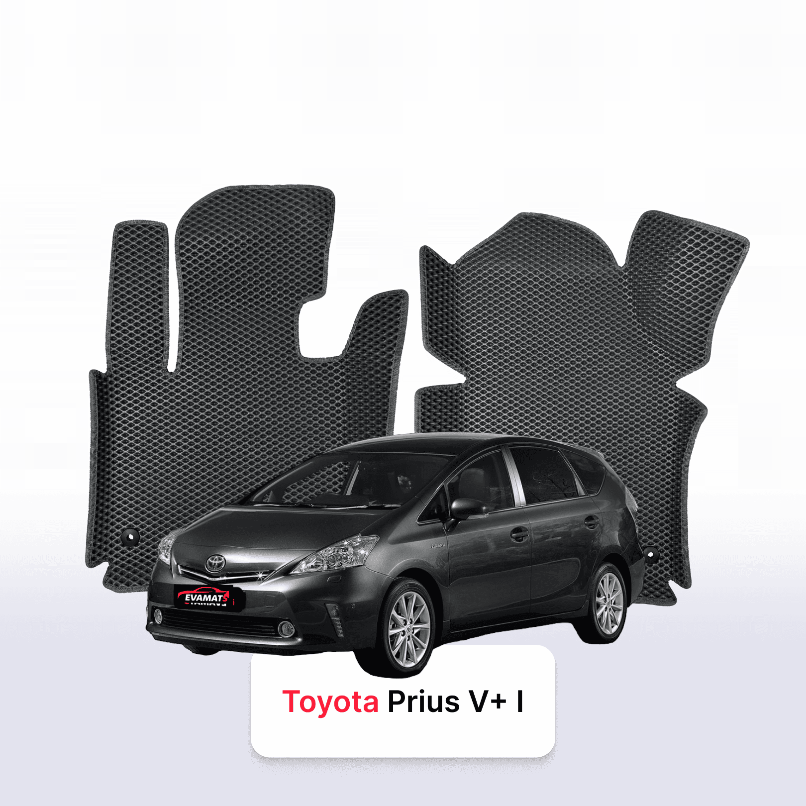 Car mats EVA for Toyota Prius v+ 1 gen 2011-2014 year MINIVAN